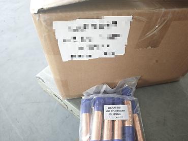 Промышленные холодильники и комплектующие: 28 * * 39 см 36, В наличии — 7