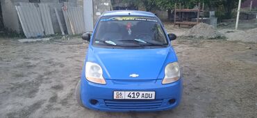 тико продаю: Daewoo Matiz: 2005 г., 1 л, Механика, Бензин, Хэтчбэк