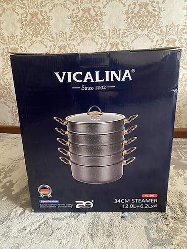 Пароварки: Мантышница Викалина 34см Новая в коробке Пароварка Vicalina VL-207 — 1