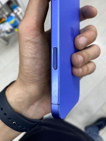 Apple iPhone: IPhone 16 Plus, 128 GB, Göy — 5