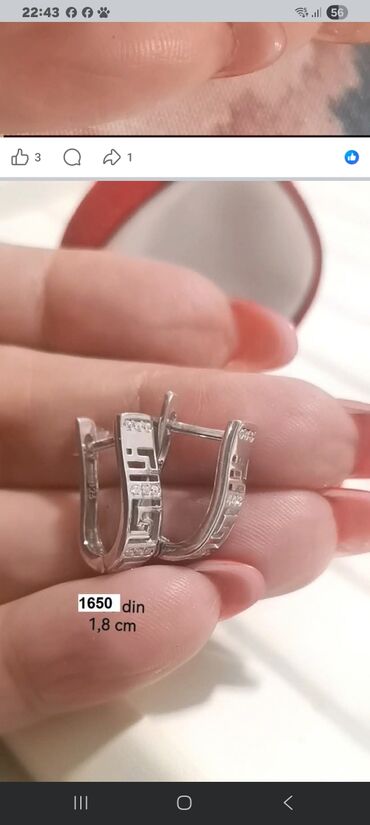 Minđuše: Srebrne minđuše – više modela, srebro 925. - Model 1: polukružne — 6