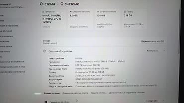 microsoft surface pro 11: Ноутбук Microsoft Surface Laptop 3 (13.5") Состояние: Хорошее, есть — 4