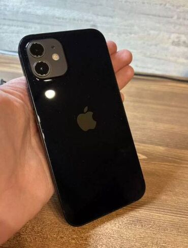 айфон икс бу: IPhone 12, Б/у, 128 ГБ, Черный, Зарядное устройство, Защитное стекло, 79 %
