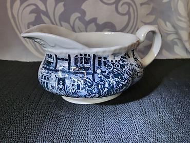 rosan: Sosijera nova engleska Royal Tudor Ware iz 70ih godina. Sosijera — 1