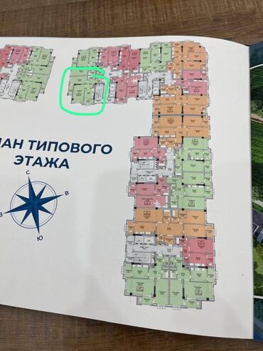 срочная продажа авто бишкек: 2 комнаты, 76 м², Элитка, 9 этаж, ПСО (под самоотделку)