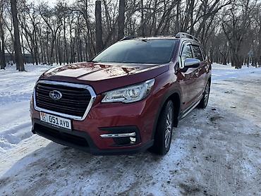 Subaru: Subaru Ascent: 2020 г., 2.4 л, Вариатор, Бензин, Кроссовер — 4