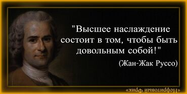 Другие услуги: Начинающий психолог. Помогаю разобраться в себе и со своими