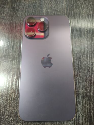 сколько стоит самый дешевый ноутбук: IPhone 14 Pro Max, 256 ГБ, Deep Purple
