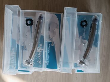 лампа для шугаринга: Стоматологические материалы Всё для стоматологов В наличии и на заказ