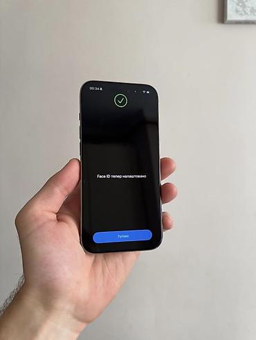 e88 pro: IPhone 15 Pro, Б/у, 256 ГБ, Natural Titanium, 81 % — 4
