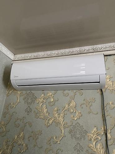 Настенный кондиционер-сплит Midea - Тип: сплит‑система, настенный