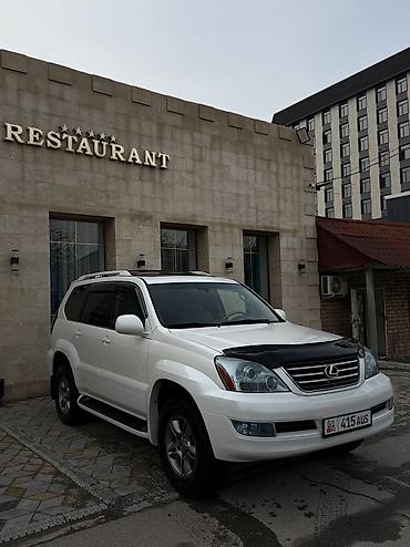 Lexus: Lexus GX: 2005 г., 4.7 л, Автомат, Газ, Внедорожник at lalafo.kg — 2 Lexus: Lexus GX: 2005 г., 4.7 л, Автомат, Газ, Внедорожник — 2
