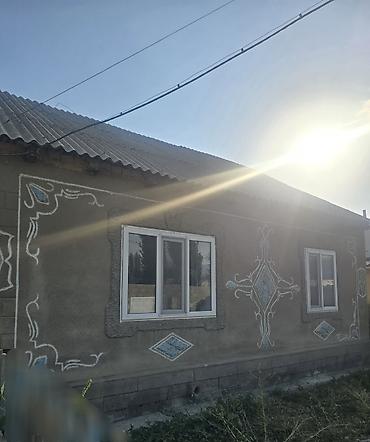 продать гараж на металлолом: Продаётся дом — 5