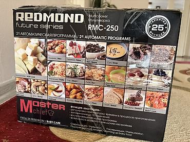 redmo: REDMOND RMC-250 Multibişirici – Future Series, Masterchief, Hec — 3