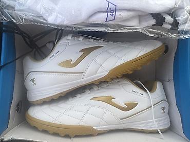 Сороконожки Joma — белые с золотистыми акцентами Размер - 42 В