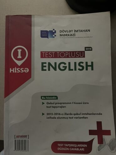 Testlər: Rus dili Testlər 9-cu sinif, DİM, 1-ci hissə, 2018 il — 5