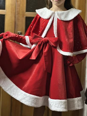 Прокат детских карнавальных костюмов: На прокат образ СНЕГУРОЧКИ Подойдет от 11 до 13лет Адрес: Бишкек — 9