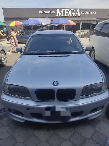 акпп e39: BMW 3 series: 1998 г., 3 л, Автомат, Бензин, Седан — 1