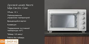 oven: Духовка, Новый, Платная доставка, Самовывоз — 2