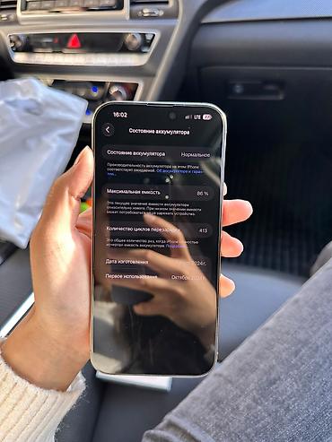 xs max: IPhone 16 Pro Max, Б/у, 512 ГБ, Desert Titanium, Защитное стекло, Чехол, Кабель, 86 % — 3