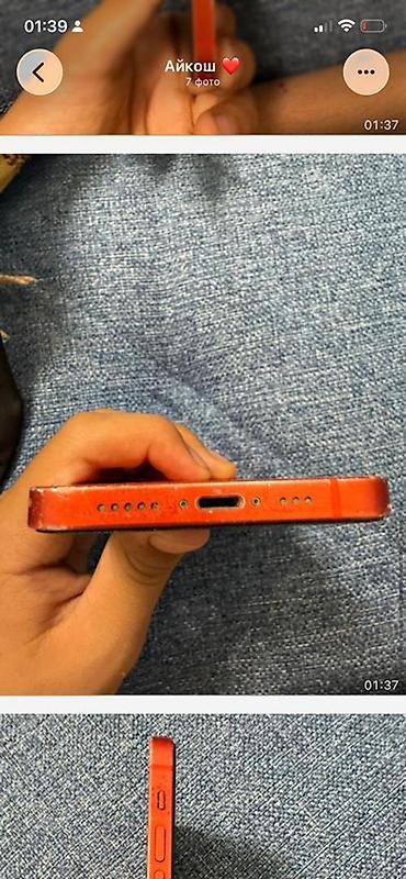 чехол s8: IPhone 12, 64 ГБ, цвет (PRODUCT)RED. - Экран 6.1" OLED Super Retina — 4