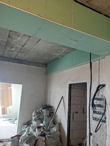 услуга токарные работы: Ремонт и отделка квартир «под ключ». Комплекс работ от чернового этапа