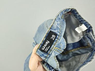 intermoda garnitury: Sinsay, Szorty dla mężczyzn, rozmiar XS — 4