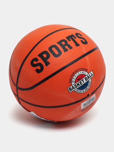 баскетбольный мяч бишкек: Баскетбольный мяч новый 300 сом цена отдаю очень дёшево из-за