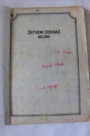 matis krusevac – слике: LUNOV MAGNUS STRIP 919, LMS 919, MISTER NO, ŽRTVENI ZDENAC | Lunov — 5