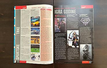 velika gitara: Gamer, Mikro PC World, PC Magazine, Svet Kompjutera Na prodaju — 3