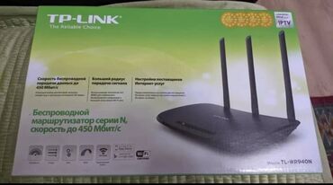динамики штатные: Беспроводной маршрутизатор TP-Link серии N, модель TL-WR940N