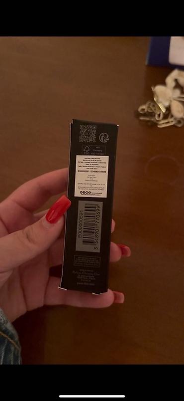 balzam: Dior Addict Lip Glow Butter – dodaq baxımı və parıltısı bir arada. - — 3