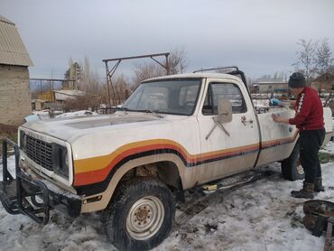 Dodge Ram: 1976 г., 5.8 л, Автомат, Бензин, Внедорожник