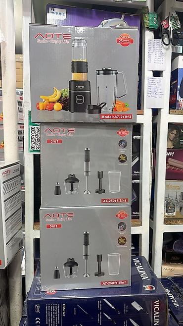 Блендеры, комбайны, миксеры: Блендер, миксер, Новый — 11