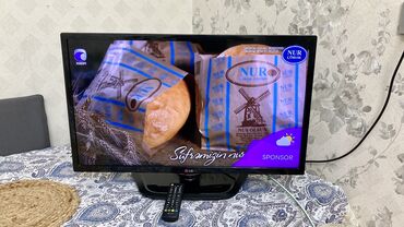 Televizorlar: İşlənmiş Televizor LG Led 32" FHD (1920x1080), Ünvandan götürmə, Ödənişli çatdırılma