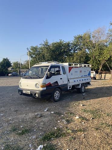 porter 3: Hyundai Porter — малотоннажный грузовик с бортовой платформой — 3