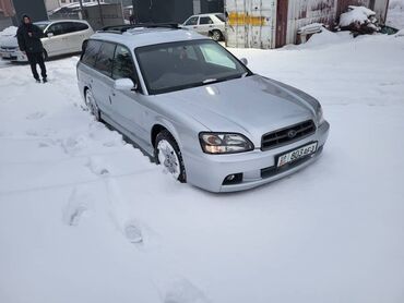 Subaru: Subaru Legacy: 2003 г., 2 л, Автомат, Бензин, Универсал — 7