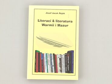 Książka, gatunek - Literatura faktu, stan - Idealny