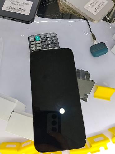 16 pro max 256 gb: Можете приобрести в рассрочку через банк до 12мес онлайн и оффлайн — 2