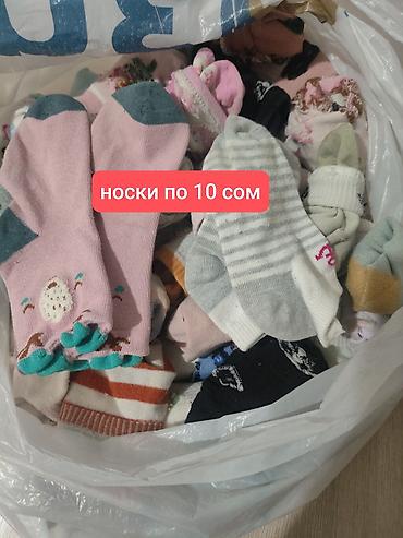 Другие детские вещи: 🎀Вещи на девочку от 1 годика до 4-5 лет. Могу измерить длину и ширину — 9