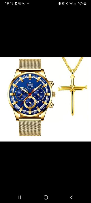 Setovi nakita: Set muski sat i ogrlica novo
Saljemo na kucnu adresu