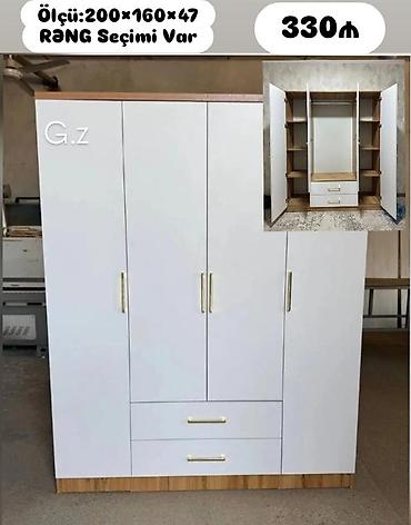 2 ci el dolab: Yeni, 4 qapılı, Siyirməli, Ağ, Açılan, Düz dolab — 1