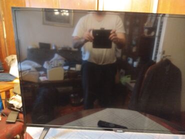 Televizori: Daljinski za Philips lcd televizor sa daljinskim Nece da se upali na lalafo.rs — 1 Televizori: Daljinski za Philips lcd televizor sa daljinskim Nece da se upali — 1