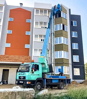 листы крыша: Высотный работы любой сложности. Кровельные работы на высоте: монтаж — 7