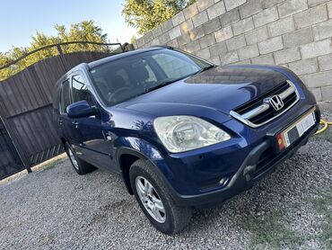 диска на хонда: Honda CR-V: 2004 г., 2 л, Автомат, Бензин, Кроссовер
