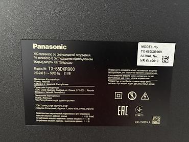 panasonic viera: Panasonic TX-65DXR900 – 65 düym 4K Pro LED Smart TV (DX900 seriyası) — 1
