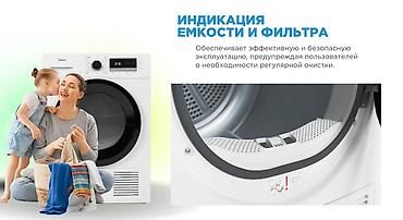 mini 3: Сушильная машина Midea с гарантией 3 года!8 кг Конденсационная — 7