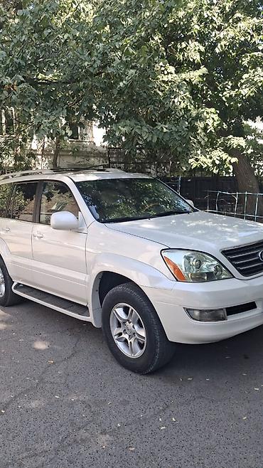 разбор lexus gx: Lexus GX: 2006 г., 4.7 л, Автомат, Бензин, Внедорожник — 7
