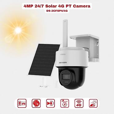 Фото и видеокамеры: Hikvision SP4 (DS-2CFSP4/4G) — поворотная 4MP камера видеонаблюдения — 3