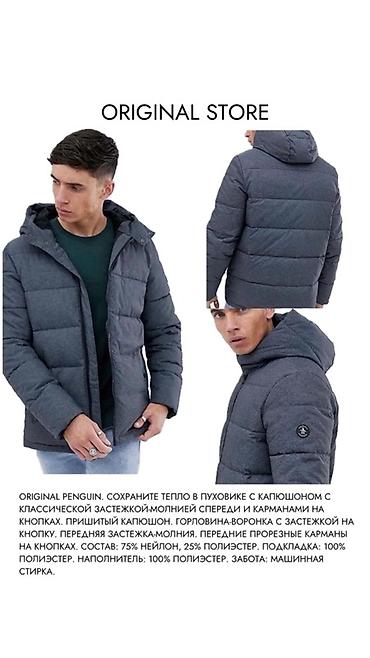 Солнцезащитные очки: Солнцезащитные очки очки, Унисекс, Авиатор, Линзы поляризованные — 42